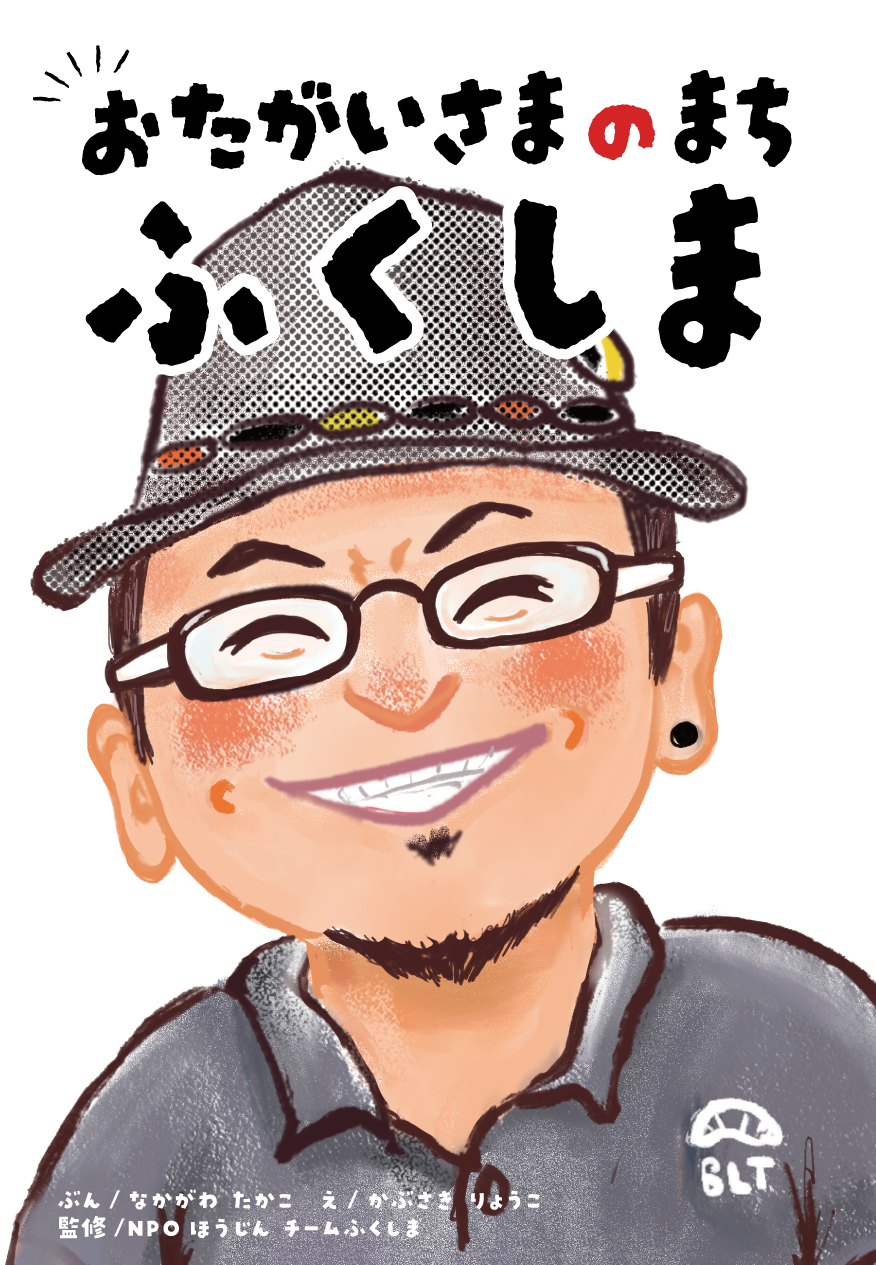 29a48472b9bad5bd7a622b5b0cd4016d-1777636133.png